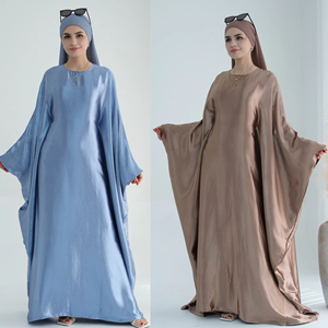 Luxury Gift Abaya Golden Butterfly Design